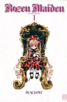 Rozen Maiden ローゼンメイデン