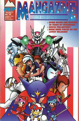 Mangazine Vol. 2 (1989-1996) #42