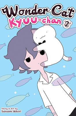 Wonder Cat Kyuu-Chan #2