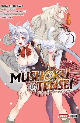 Mushoku Tensei - Reencarnación desde cero (Rústica con sobrecubierta) #13