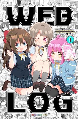 Web Log -Rainbow-