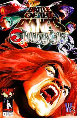 Battle of the Planets/Thundercats