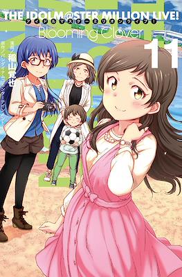 The Idolm@ster Million Live! Blooming Clover #11