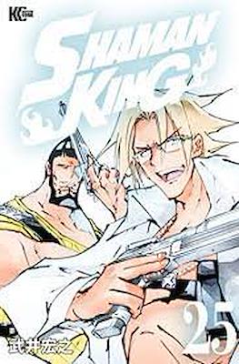 Shaman King シャーマンキング #25