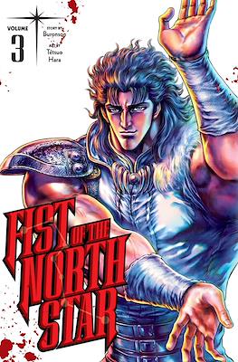 Fist of the North Star #3