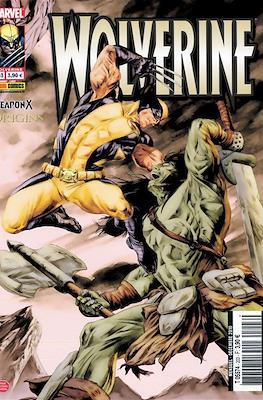 Serval / Wolverine Vol. 1 #203