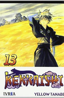 Kekkaishi (Rústica con sobrecubierta) #13