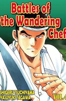 Battles of the Wandering Chef #4