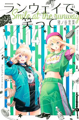 ランウェイで笑って Smile at the Runway (Runway de Waratte) #14