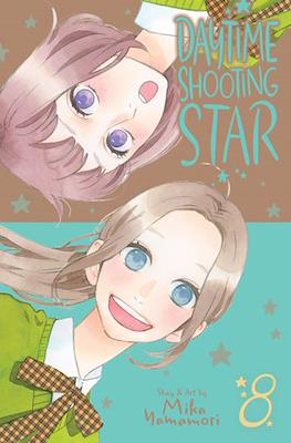 Daytime Shooting Star #8