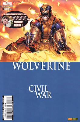 Serval / Wolverine Vol. 1 #158