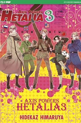 Hetalia: Axis Powers #3