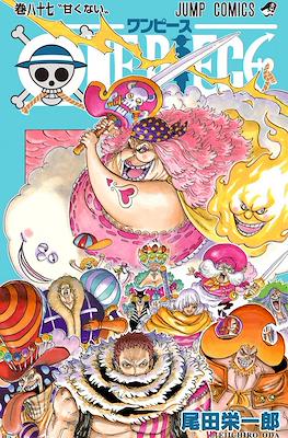 One Piece ワンピース (Rústica con sobrecubierta) #87