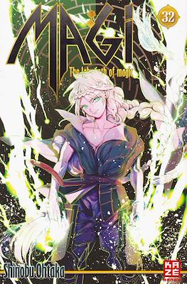 Magi - The Labyrinth of Magic #32