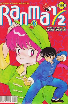 Ranma ½ #6