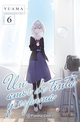Un amor de tinta y espuma #6