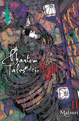 Phantom Tales of the Night (Softcover) #11