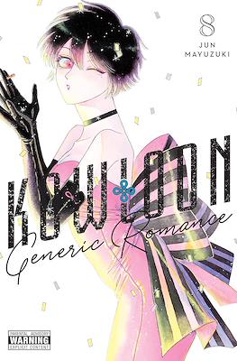 Kowloon Generic Romance #8