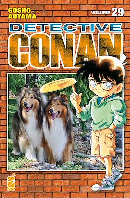 Detective Conan New Edition #29
