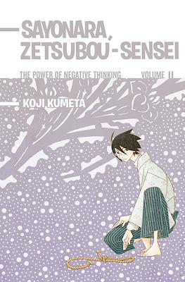 Sayonara, Zetsubou-Sensei #11