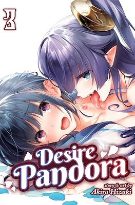 Desire Pandora #3