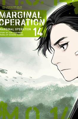 Marginal Operation #14