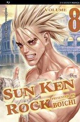 Sun Ken Rock #8