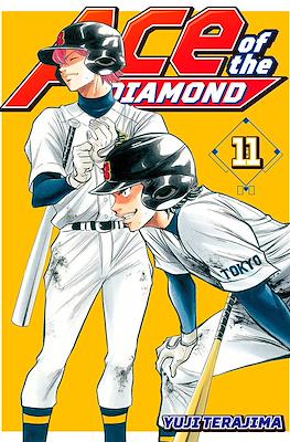 Ace of the Diamond #11