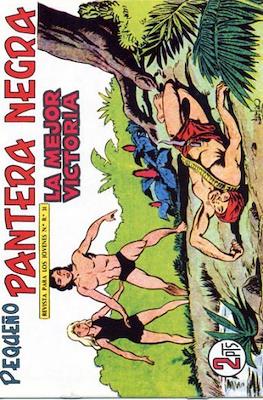 Pantera Negra / Pequeño Pantera Negra #203