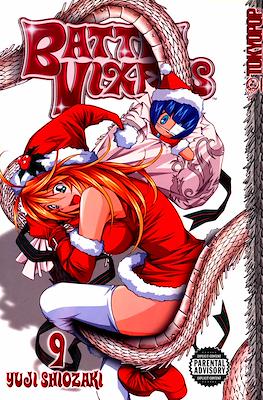 Battle Vixens #9