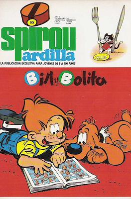 Spirou ardilla #65