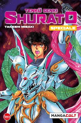 Manga Cult #6