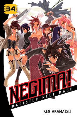 Negima! #16
