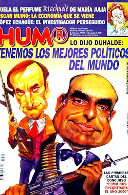 Hum® #561