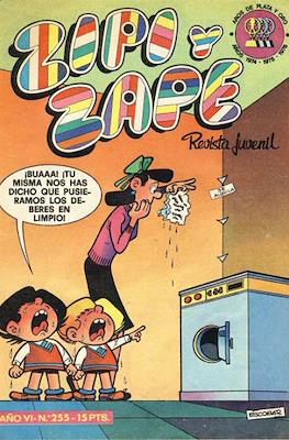 Zipi y Zape / ZipiZape #255