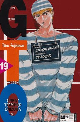 GTO: Great Teacher Onizuka #19