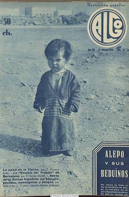 Algo #341