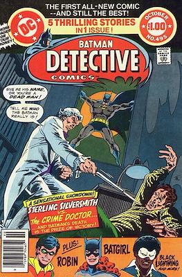 Detective Comics Vol. 1 (1937-2011; 2016-) #495