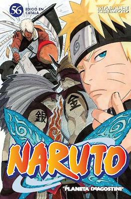 Naruto (Rústica) #56