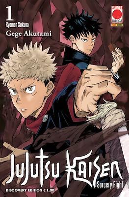 Manga Hero #65 Iniziativa