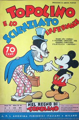 Nel regno di Topolino #64