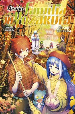 Misión: familia Yozakura (Rústica con sobrecubierta) #10