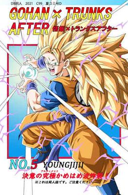 Gohan x Trunks After #5