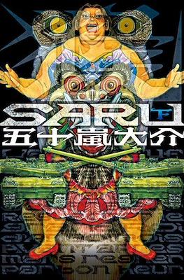 Saru #2