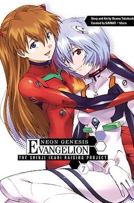 Neon Genesis Evangelion - The Shinji Ikari Raising Project #7