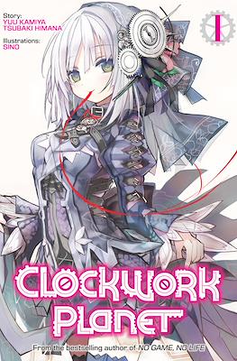 Clockwork Planet #1
