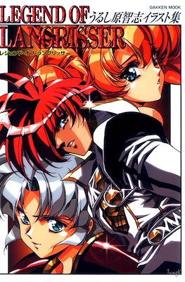 Legend of Langrisser