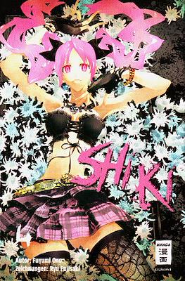Shi Ki #4
