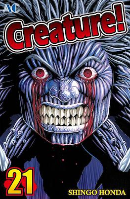 Creature! #21