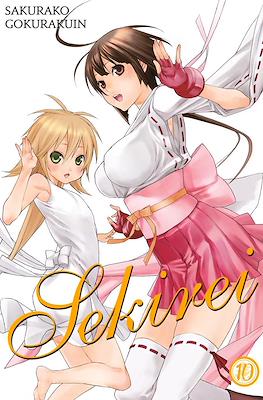 Sekirei #10
